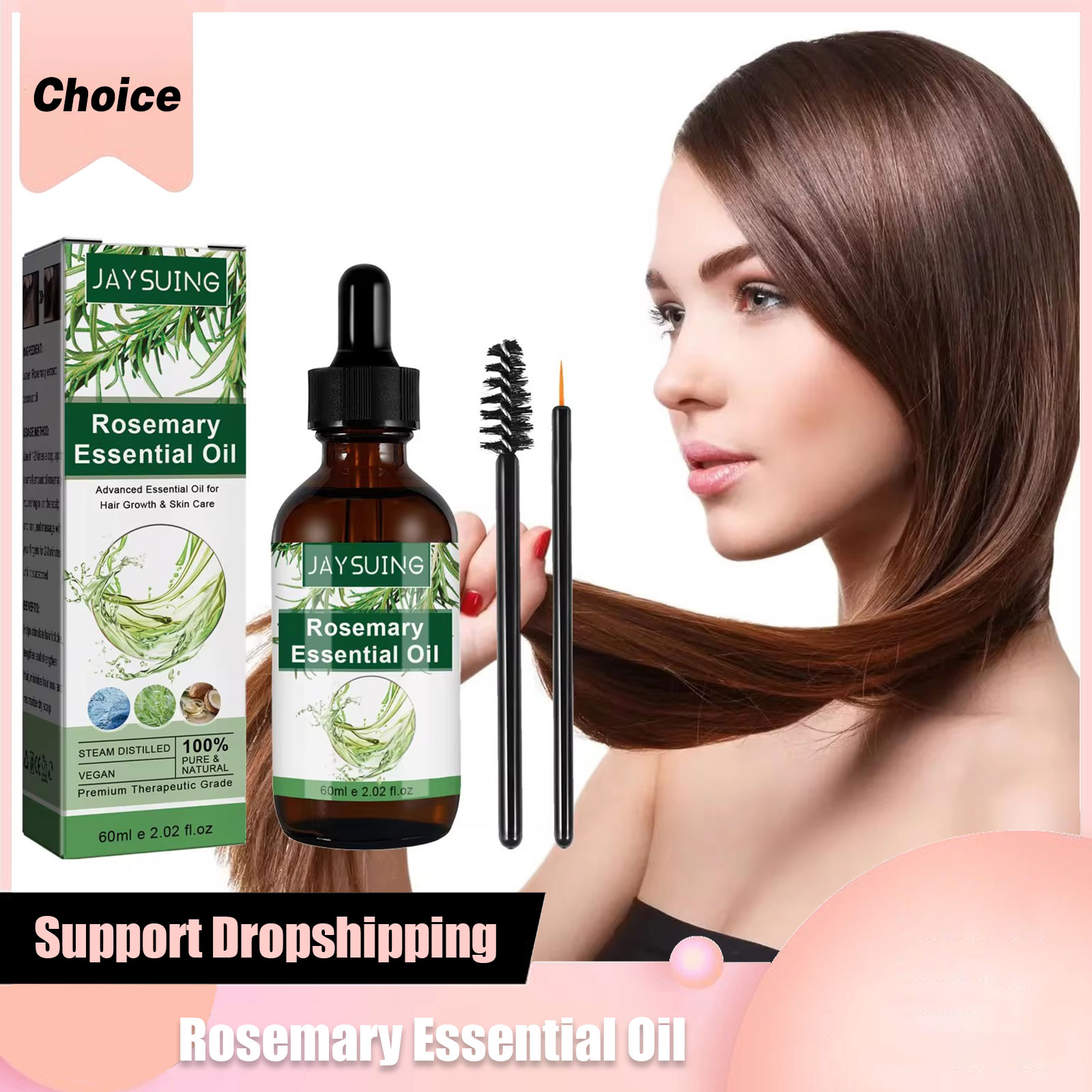 Rosemary Hair Oil - ローズマリーエッセンシャルオイル育毛頭皮ダメージ治療ハゲ栄養修復液体髪厚みケア血清 60 ミリリットル