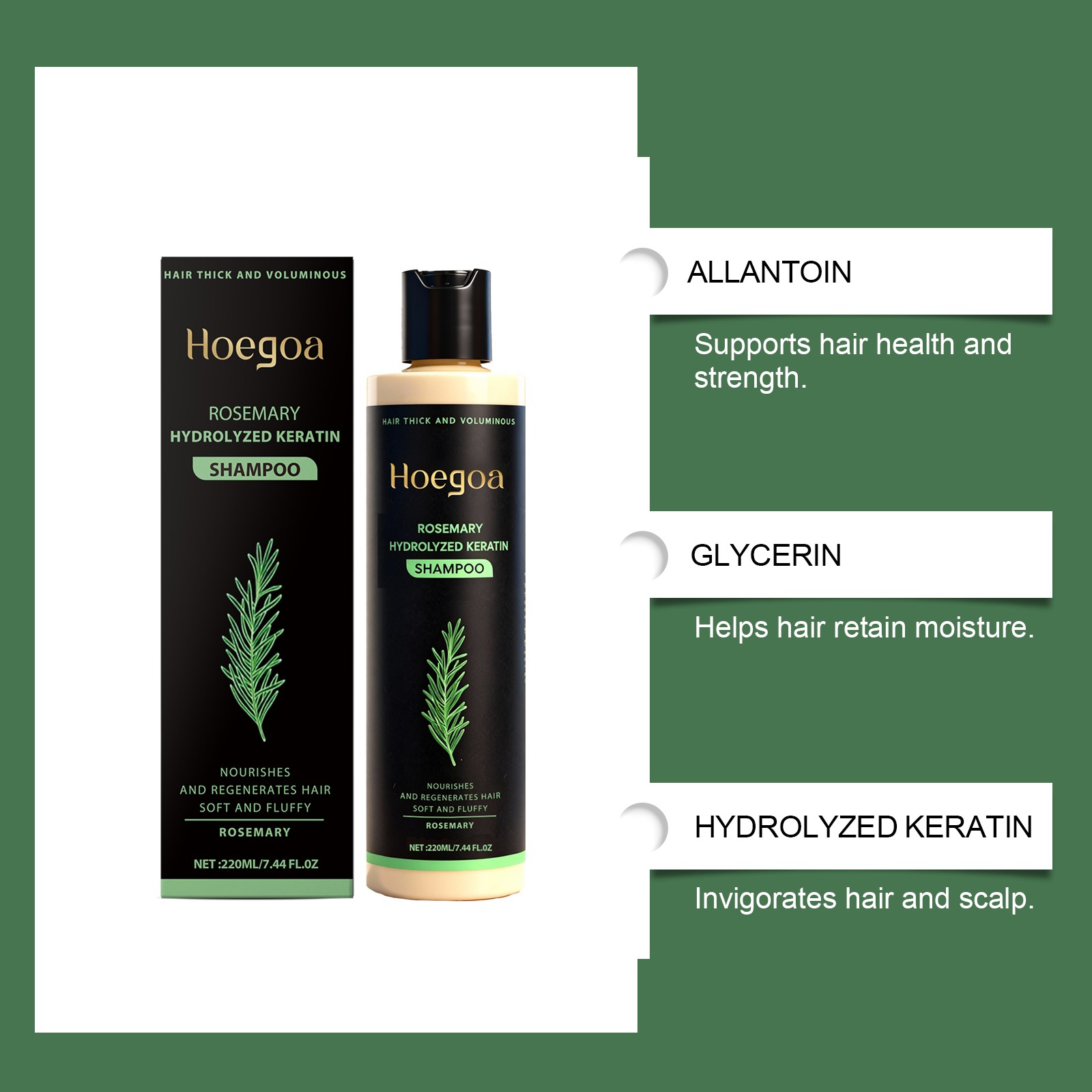 ローズマリーヘアシャンプー ナチュラルボリュームアップ 濃密 - Rosemary Hair Oil のレビューと価格