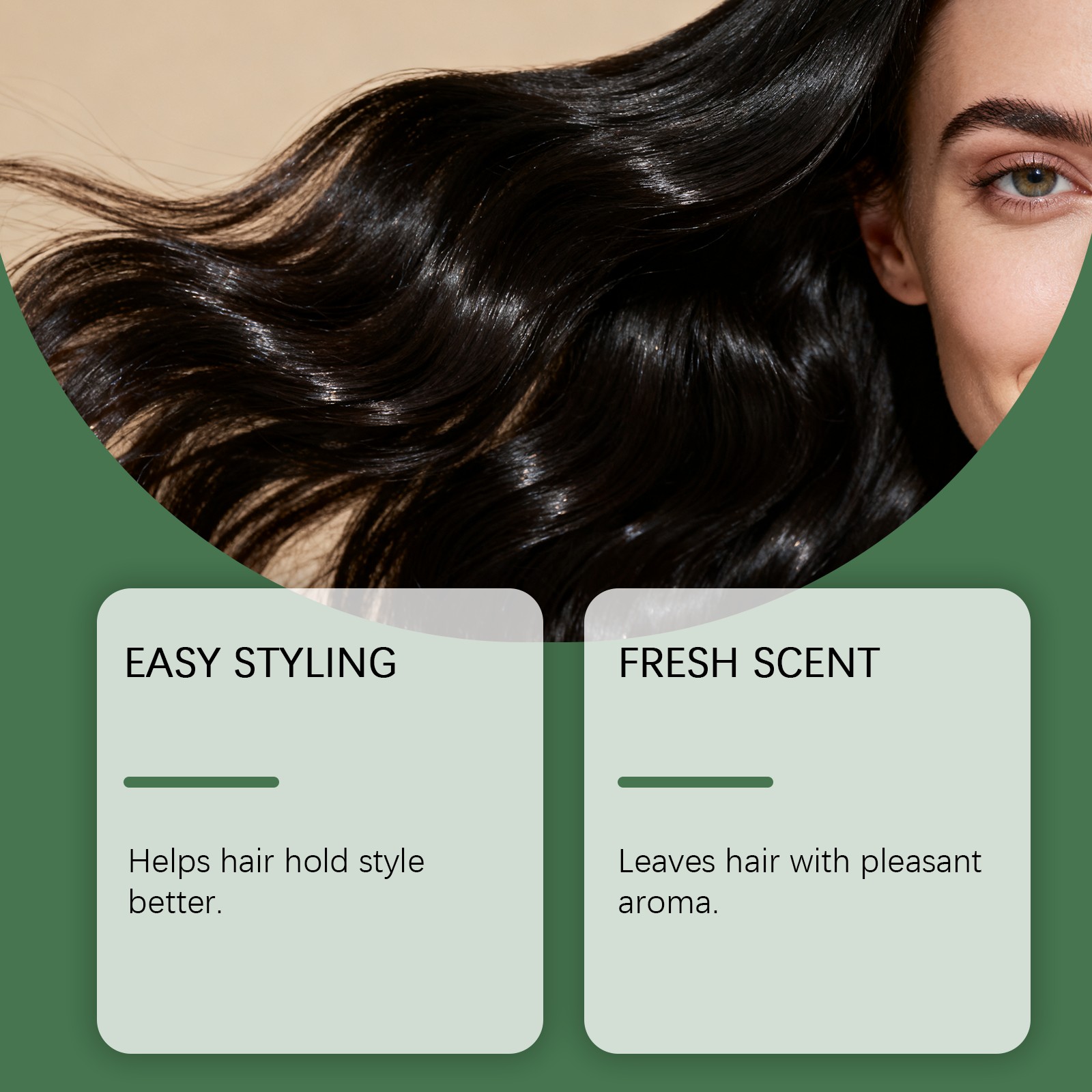 ローズマリーヘアシャンプー ナチュラルボリュームアップ 濃密 - Rosemary Hair Oil のレビューと価格
