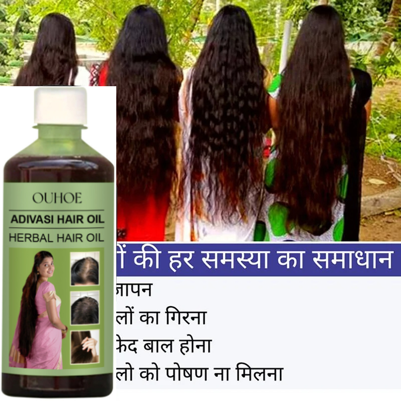 アディヴァシヘアオイル インドヘアケア エッセンシャルオイル - Hair Care Indian のレビューと価格