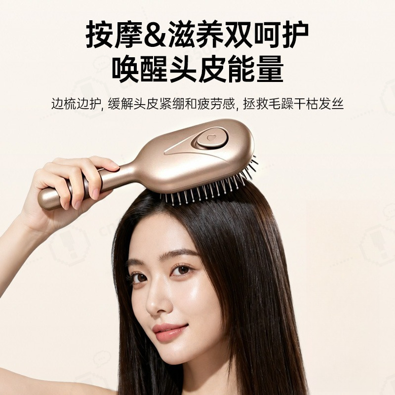 電動頭皮マッサージコーム 赤色光ヘアケアブラシ オイル液ガイ - Hair Care Guide のレビューと価格