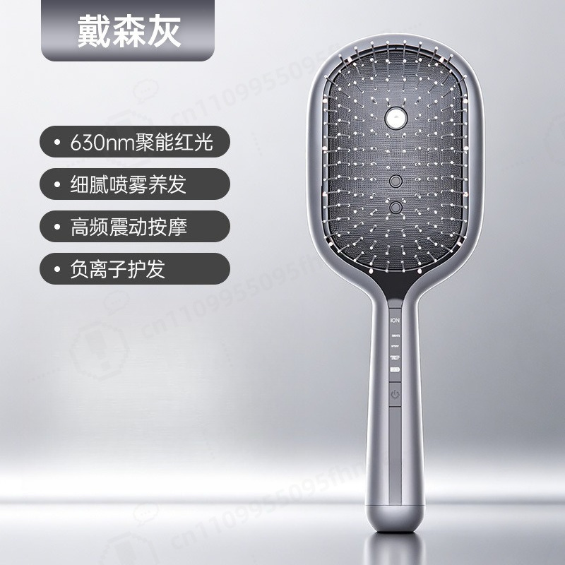 電動頭皮マッサージコーム 赤色光ヘアケアブラシ オイル液ガイ - Hair Care Guide のレビューと価格