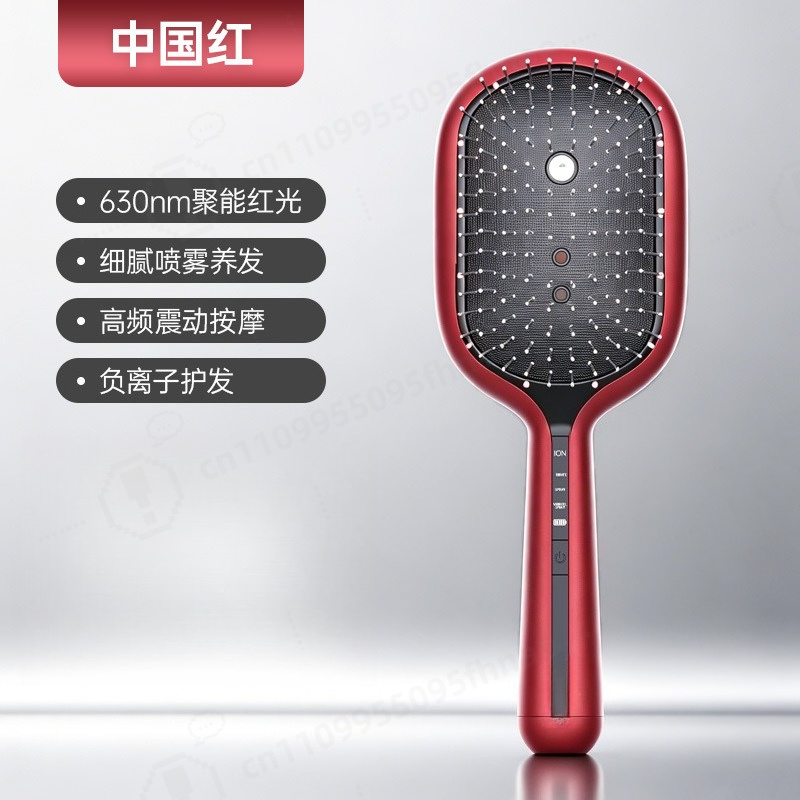 電動頭皮マッサージコーム 赤色光ヘアケアブラシ オイル液ガイ - Hair Care Guide のレビューと価格
