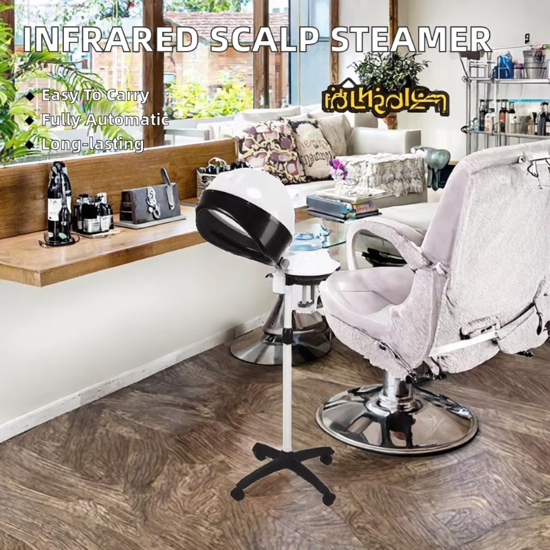 美容室機器 ヘルメットスタンド ヘアスチーマー 中国製ヘアケ - Hair Care In Salon のレビューと価格