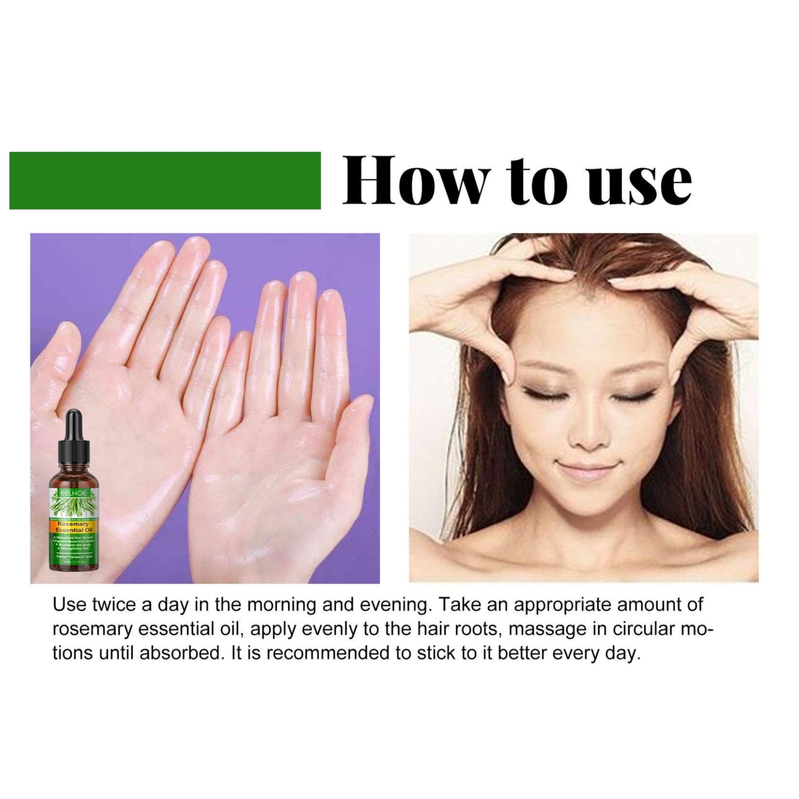 イールホー ローズマリー ヘアケア エッセンシャルオイル 育 - Rosemary Hair Oil のレビューと価格